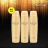 [NEU] Golden Royal Honey Glow Emulsion 2+1