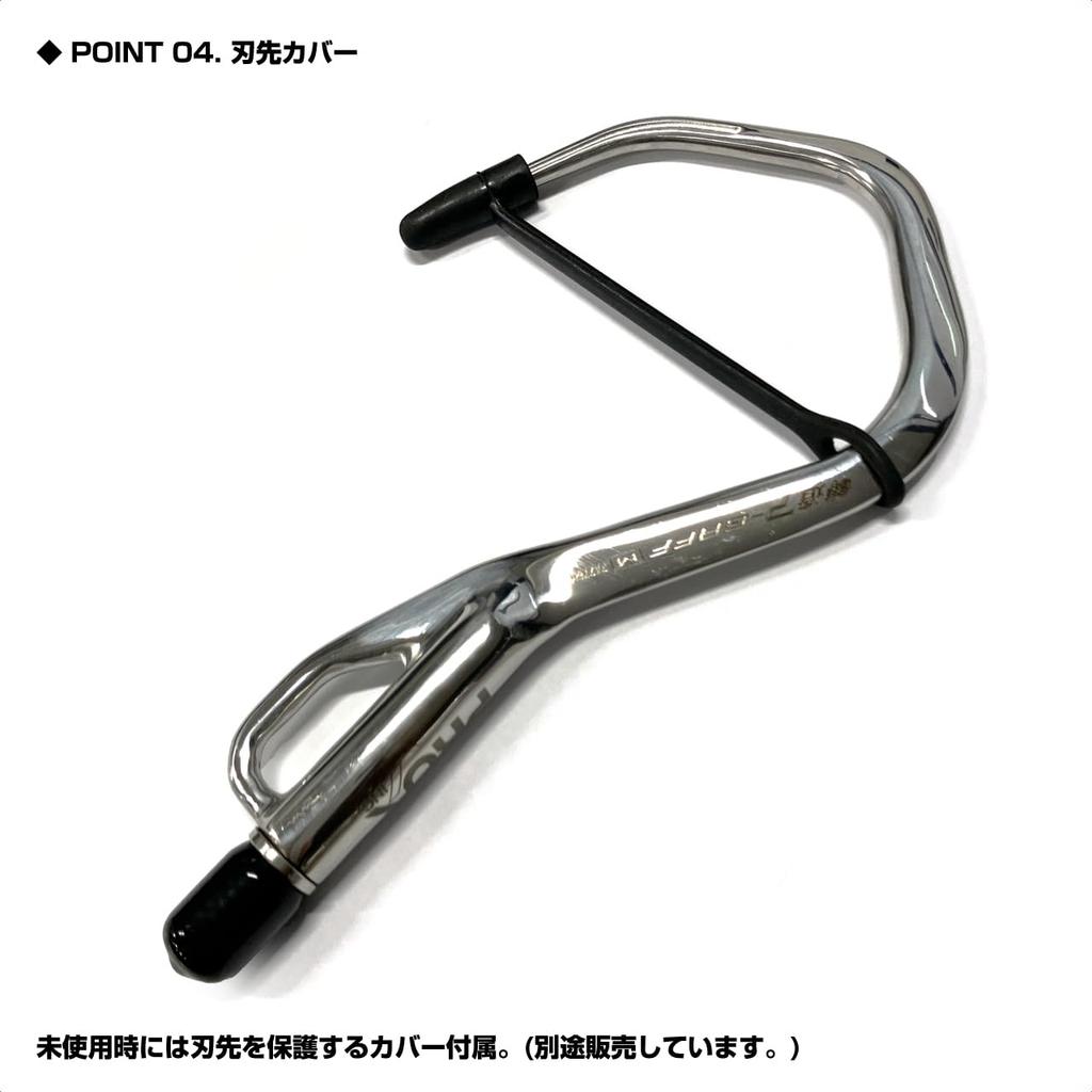 PROX Casting P Gaff, Large, PX278L, for Large Fish