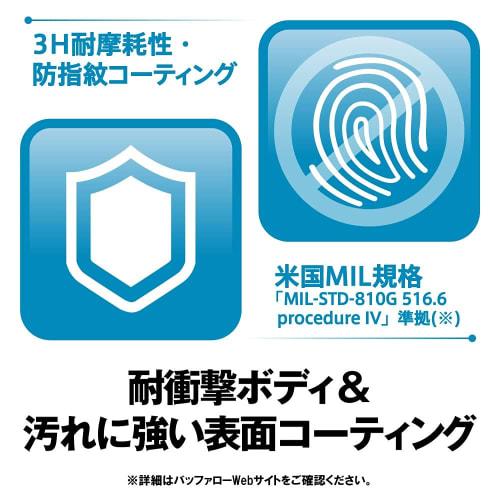 Buffalo Wireless Mobile Mouse Bluetooth FLEXUS Thin and Light 3 Button Wireless Quiet BlueLED MIL Standard Compliant DPI Switching (600/1200) Equipped