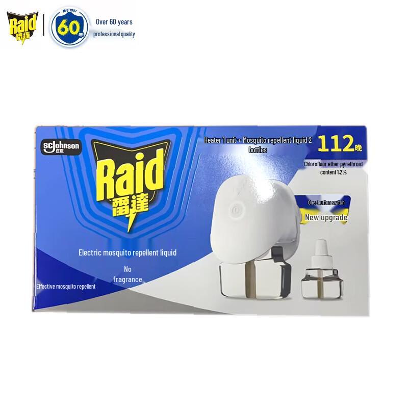 Radar Electric Mosquito Repellent Starter Kit