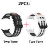 Official Style Silicone Watch Bands for Samsung Galaxy Watch Ultra 2 1 Solid & Two-Tone Set Hollow Breathable Silicone Straps