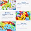 144pc/set Kids Drill Set Toys DIY Assembled Educational Toy Tools Electric Drill Puzzle Screw Nut Disassembly STEM Toy Boys Gifts Not Include Battery