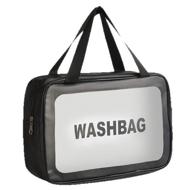 Large Portable Transparent PVC Toiletry Bag - Frosted, High Capacity Travel Storage