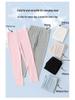 Girls' Slim Fit Modal Pants - Breathable, Casual, Versatile, Summer Wear for Small & Medium Girls