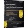 Literatura empresarial – Finanças e investimento