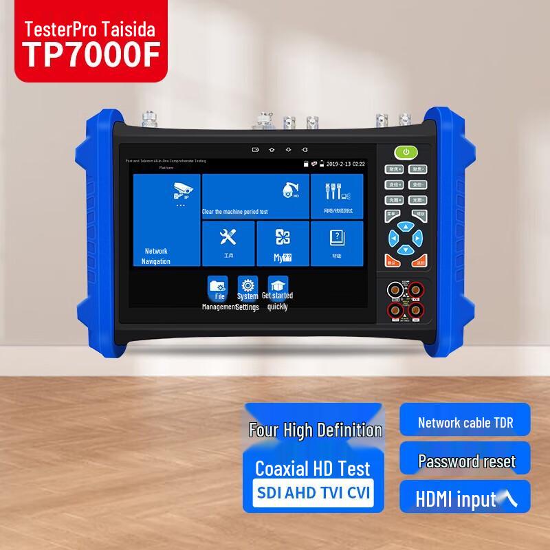 

TesterPro TP7000 Multifunctional Network Video Tester