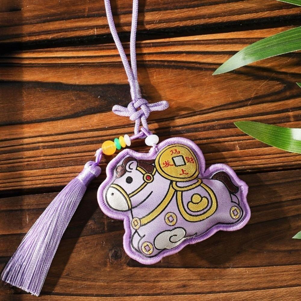 Hanging Decor Embroidered Horse Keychain Cute Design Pony Pendant  Zodiac Celebration