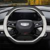 Leather Car Steering Wheel Cover for Geely Citiray Starray EX5 2025 2026 Accessories