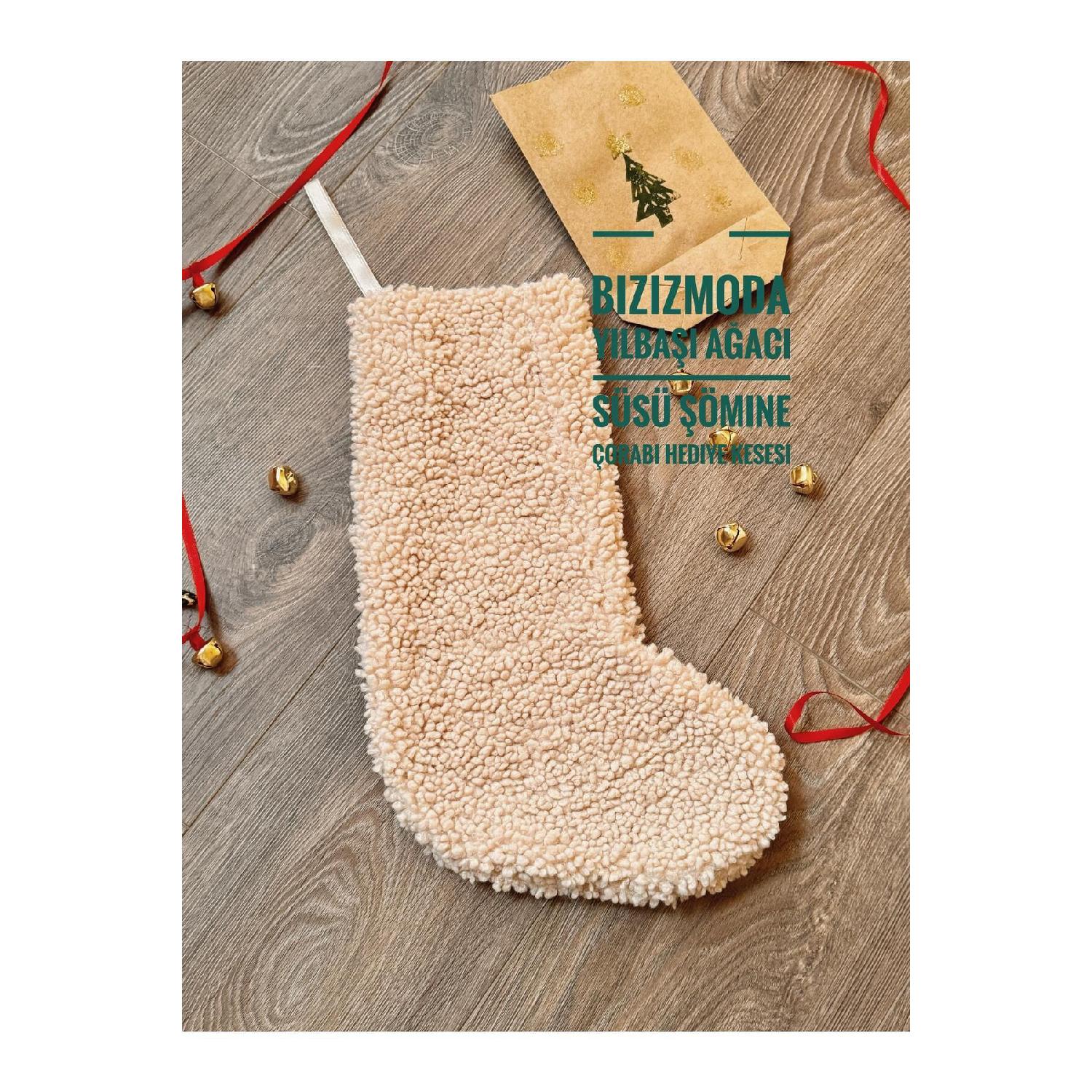 

Christmas Tree Stocking Christmas Gift Bag Christmas Stocking Fireplace Stocking бежевый