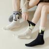 Autumn Combed Cotton Socks, Retro Asymmetrical AB Left and Right Foot Couple Mid-calf Socks, Trendy Socks