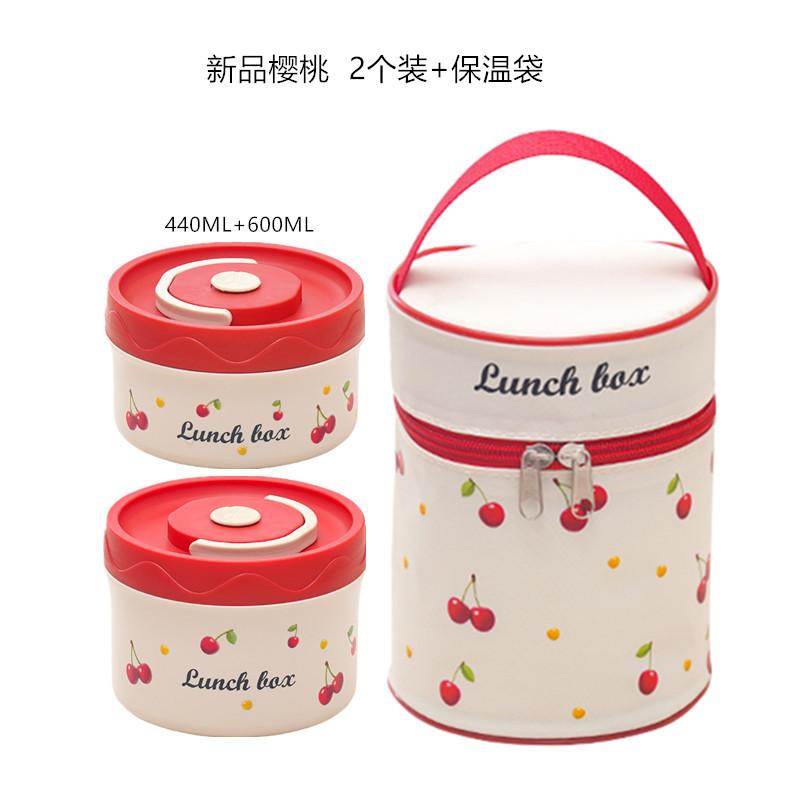 Cherry Pattern 316 Stainless Steel Lunch Box for Student Office Worker Portable Bento Box Microwavable Insulated Food Container 4330₽
