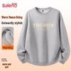 Baleno Men's Fleece Lined Crew Neck Sweatshirt