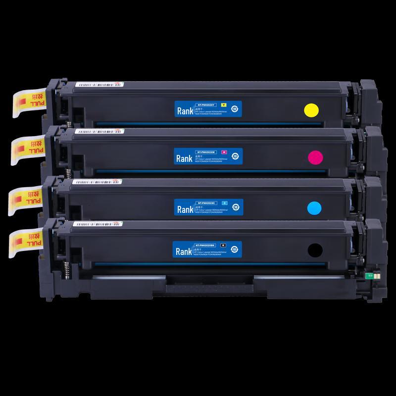 Gezhige 202A CF500A High-Yield 4-Color Toner Set for HP M254/M281 Series