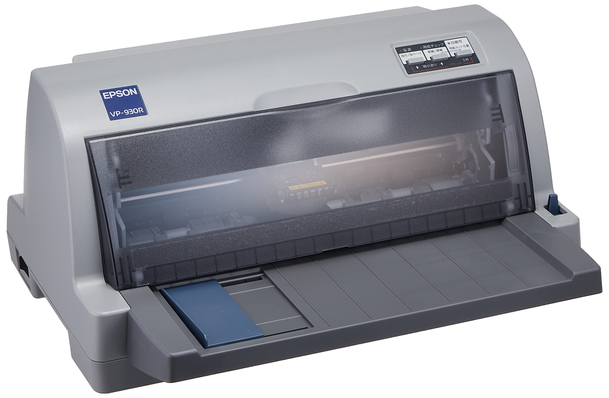 

Epson EPSON Impact Printer VP-930R сірий колір