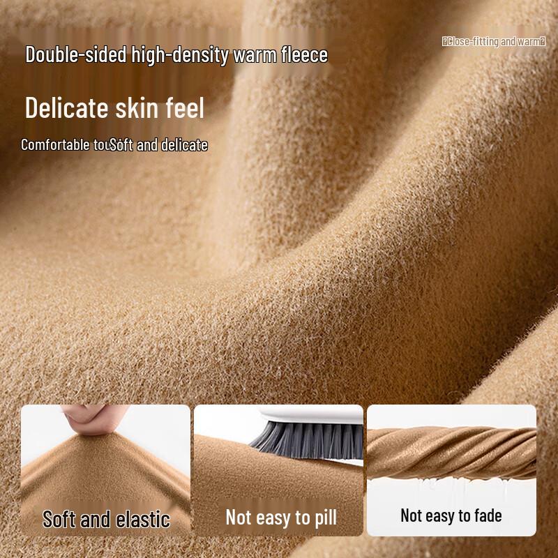 MINISO Men's Round Neck Brushed Thermal Base Layer