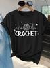 Womens Tshirt Crochet Heartbeat Thread Ball Fun Print Round Neck Warm And Healing Casual Trend Daily Versatile Womens Top