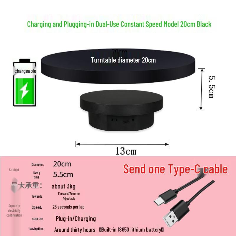 Automatic Rotating Display Stand for Live Streaming, E-commerce, Figurines, and Panoramic Photo/Video Shooting