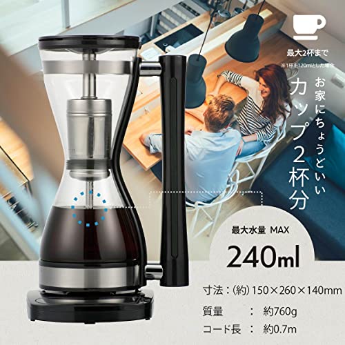 OHM Electric Siphon Coffee Maker with Keep Warm Function, Cafe Style, Stylish Black, COK-WC750A-K (08-3275)