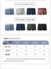LANGSHA Men's Antibacterial Silk Cotton Boxer Briefs - 4 Pack