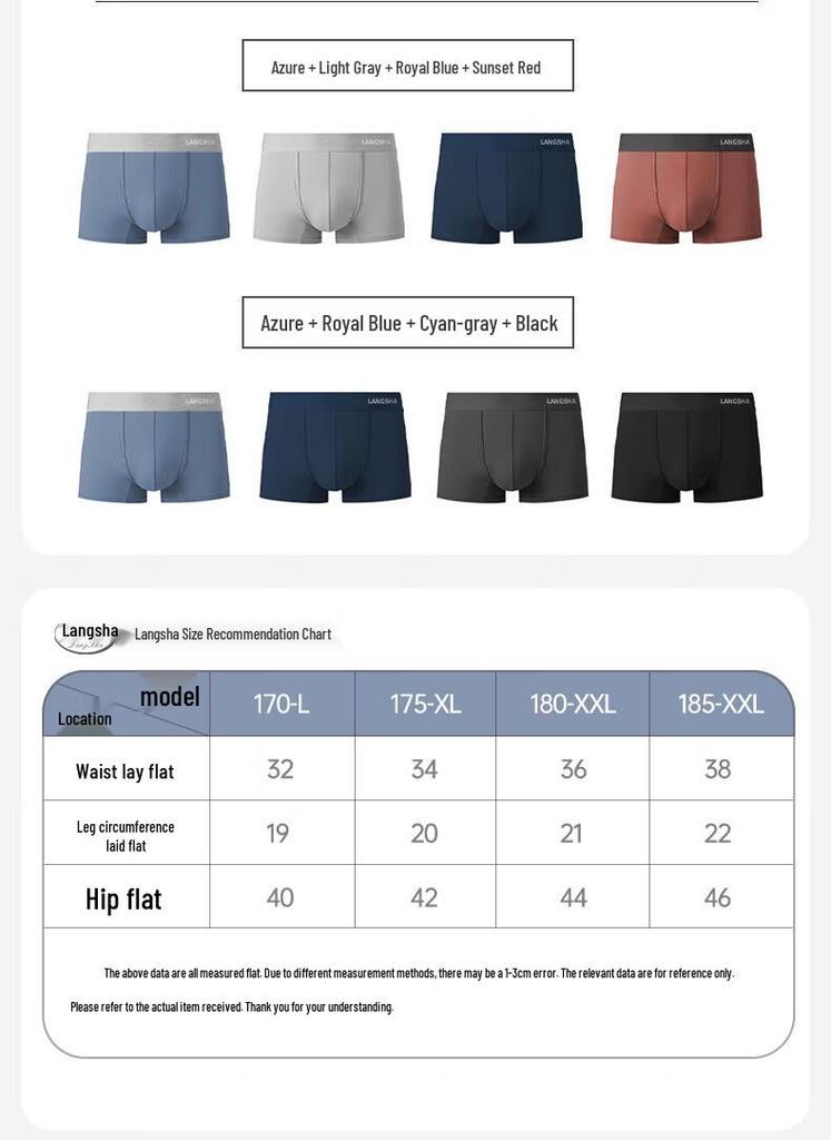 LANGSHA Men's Antibacterial Silk Cotton Boxer Briefs - 4 Pack