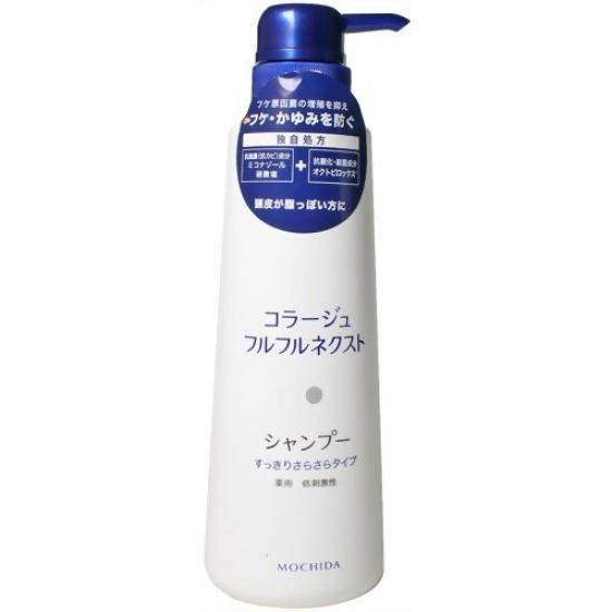 

Mochida Healthcare Collage Furfur Next Shampoo Refreshing and smooth type 400ml