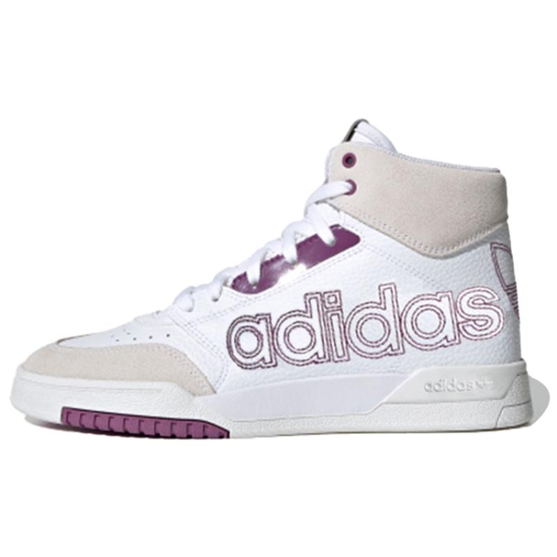 Adidas Drop Step Xl 'White Purple Tint' Women's Sneakers FX9799