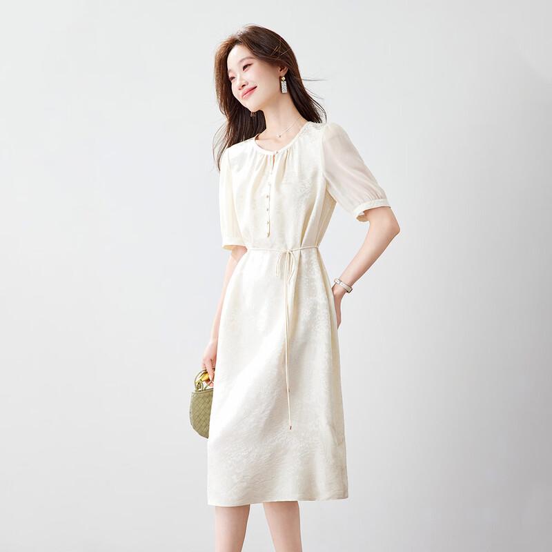 Srcr 100% Mulberry Silk French Chic Summer Dress