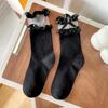 1 Pair Lace Ruffle Style Socks Cute Socks Girls Breathable Cotton Cute Lolitas Socks Sexy Womens Summer Short Thin Socks