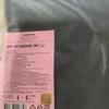 Seventeen Carrot LAND 2023 Fan Meeting Zip-up Hoodie photocard Photo card sealed