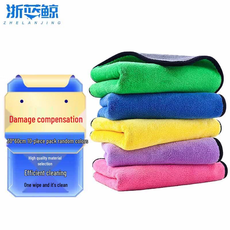 Multi-Purpose Coral Fleece Cleaning Towels (10-Pack)