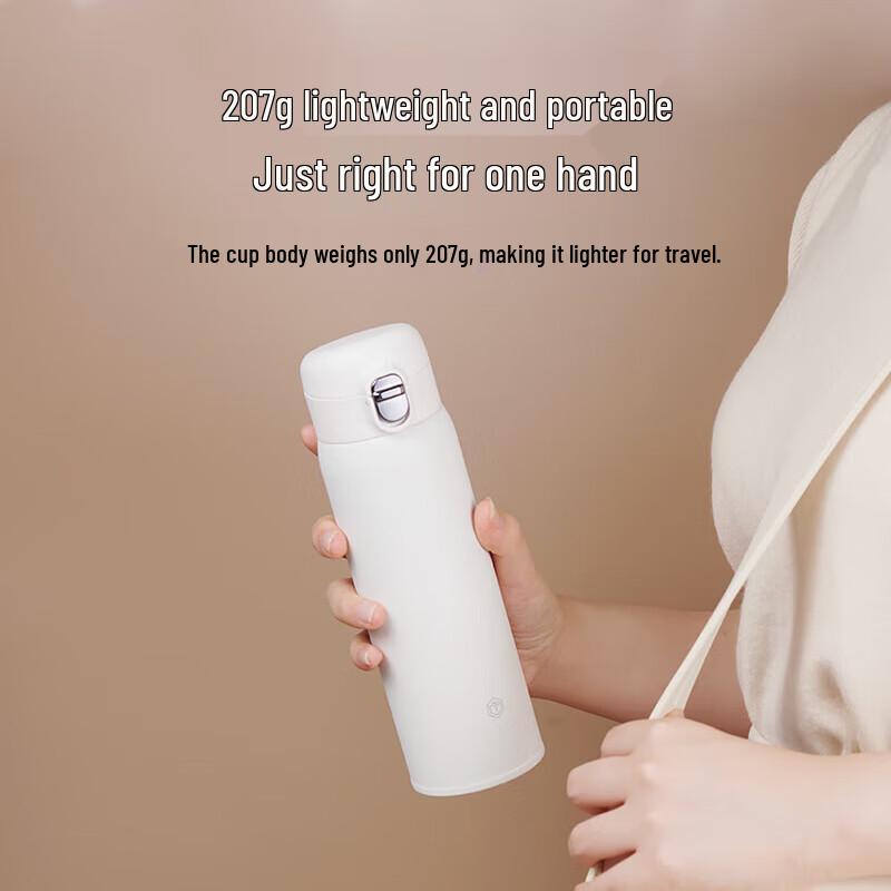Jingdong Jingzao 316 Stainless Steel Insulated Tumbler