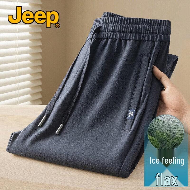 

JEEP Men s Lightweight Linen Loose Straight-Leg Casual Pants 5XL