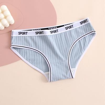 Damen Frühlings- und Sommer Sexy Reiner Baumwoll Briefs mit Buchstaben, Atmungsaktiv, Ohne Spuren, Mittlere Taille