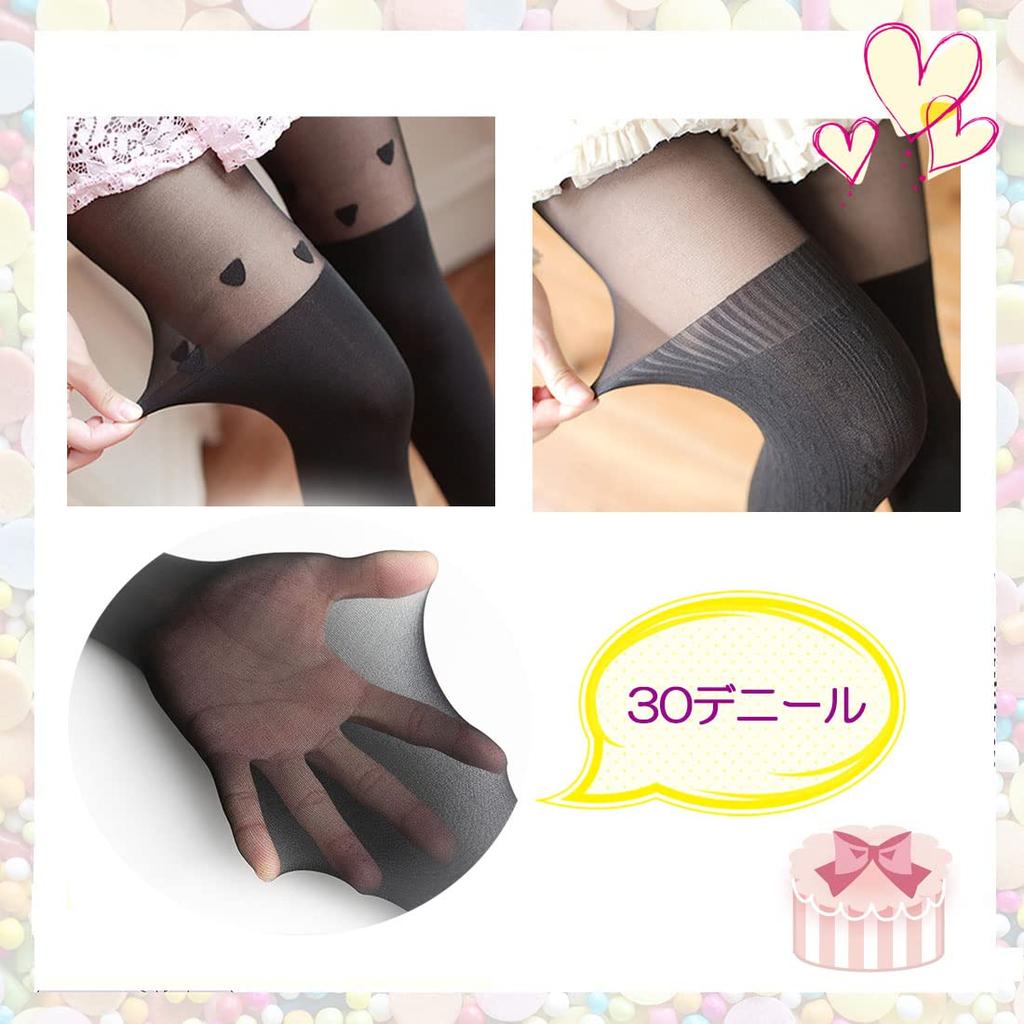 Crossdressing Cosplay Daughters Sexy Stockings Fake Knee High Socks Set Heart Lolita Moe Akihabara Gothic Lolita of 2 Heart Boys' (Set Pattern/Rope