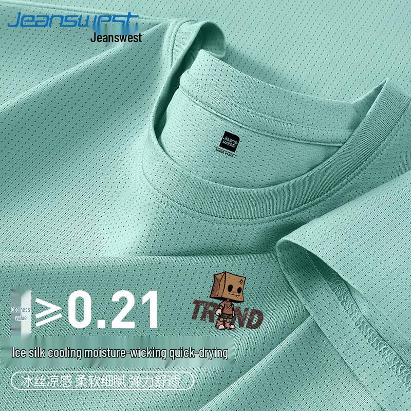 Jeanswest Men's Ice Silk Graphic T-Shirt