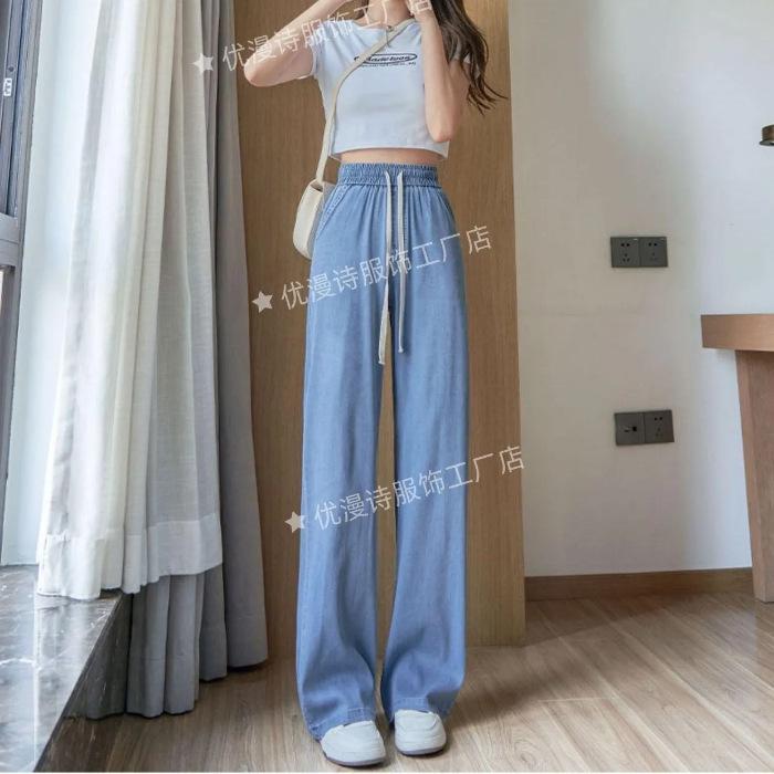

Women s Tencel High-Waist Slimming Drawstring Wide-Leg Pants for Spring/Summer 2025 S синий