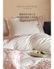 Cotton National Embroidery Four-piece Set - Qimeng Flower Room