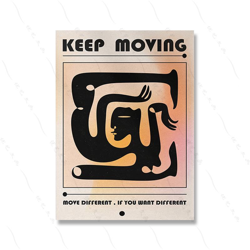 Retro Abstrakcyjny Gadient Psychodeliczny Ściana Gradient Kolor Plakat Malarstwo Moda Sztuka Inspiracja Płótno Wydruk Pokój Wystrój Domu