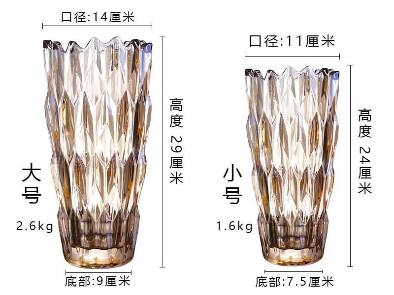 European Style Home Decoration Crystal Glass Vase Modern Bedroom Living Room Decoration Vase Flower Arrangement Vase