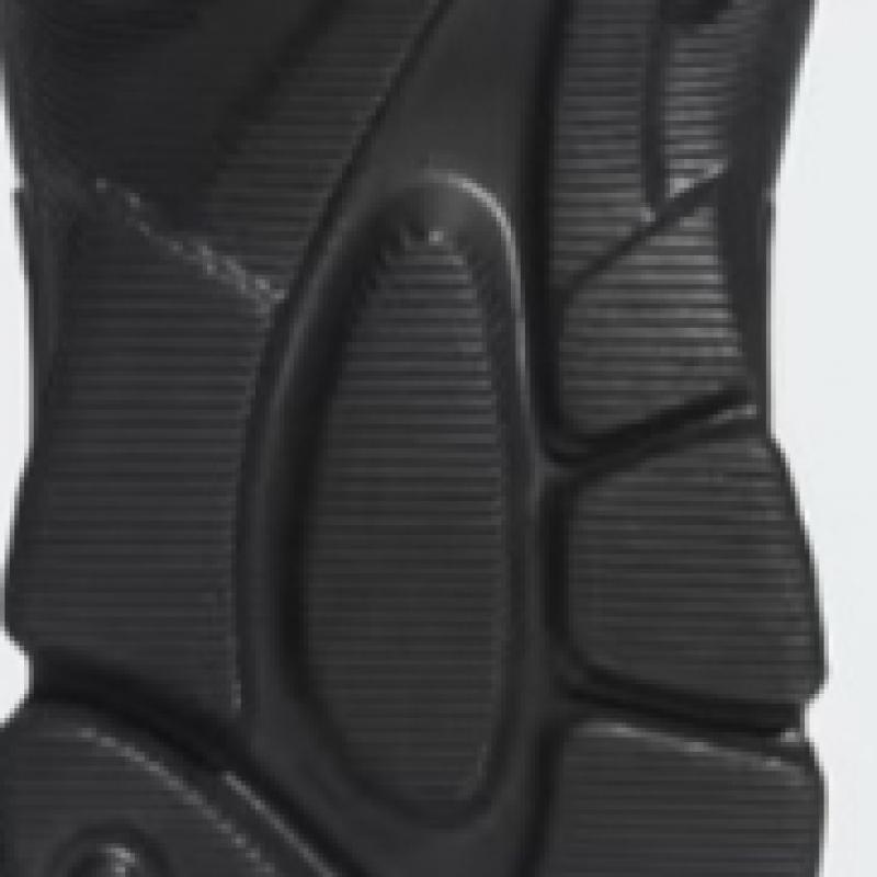 Adidas Adiform Supernova   Černá  If3915