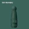 Mini Umbrella Vinyl Thickened Sunscreen UV Protection Sun Umbrella Portable Small Weather and Rain 50% Umbrella Wholesale