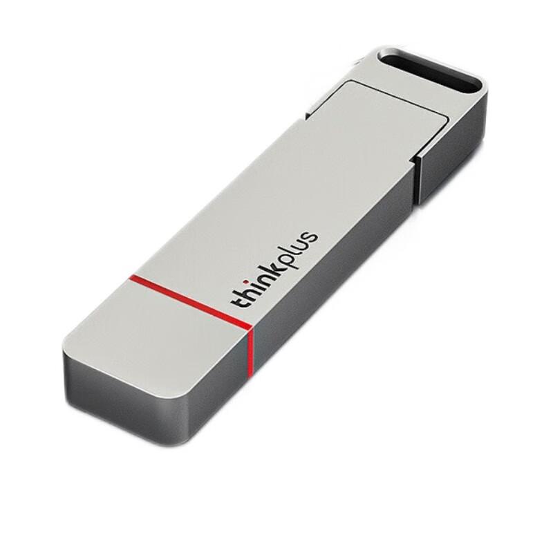 Lenovo Thinkplus High-Speed USB Flash Drives