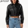 Spring/Autumn Loose-Fit Casual Leather Jacket for Women Long-Sleeved Single-Breasted Short-Length Jacket
