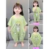 Air Conditioning Clothes Summer Baby Boys and Girls