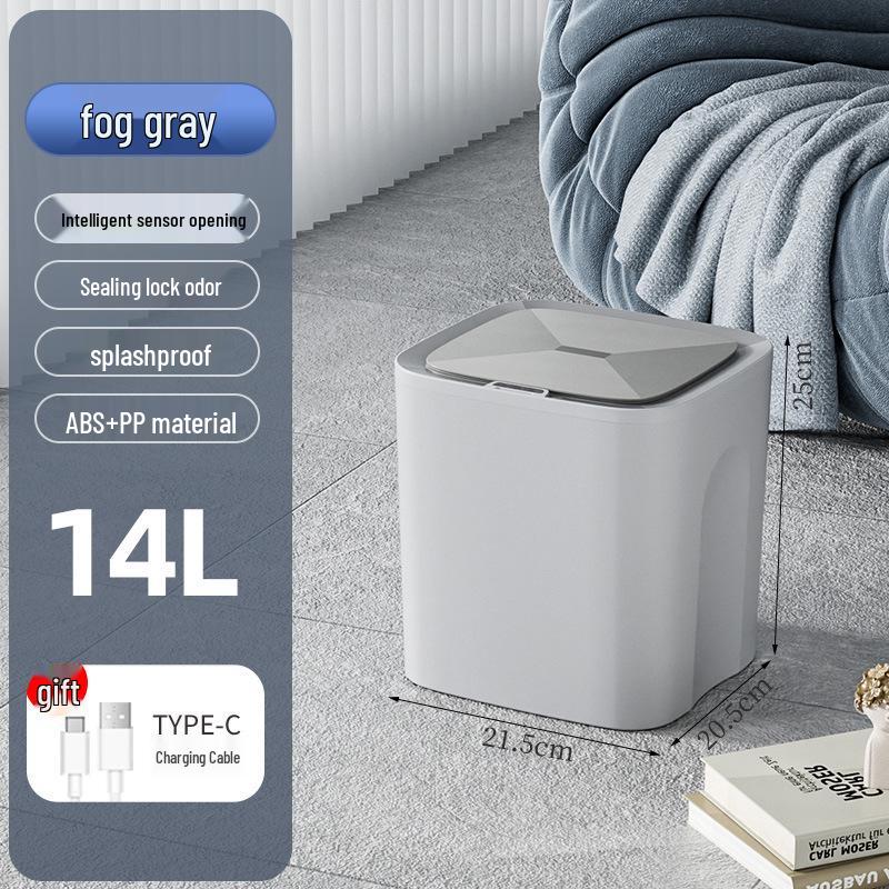 2026 Smart 18L Induction Trash Can with Lid & High Appearance for Living Room