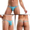 Men Sexy Briefs Ice Silk Breathable Underwear Underpants Bulge Pouch Shorts Panties