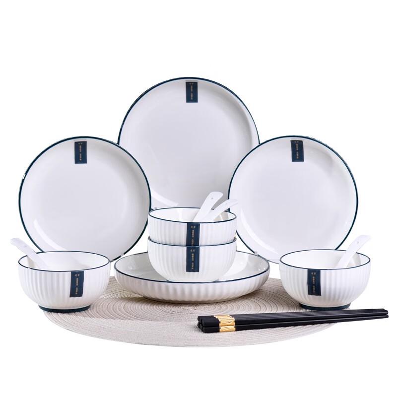 Weidu Simple Elegant 30-Piece Ceramic Dinnerware Set
