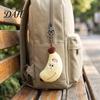 Small Banana Plush Toy Cute Keychain, Soft Stuffed Fruit Pendant Funny Gift for Kids with Embroidered Face, Cartoon Bag Charm Backpack Decorative
