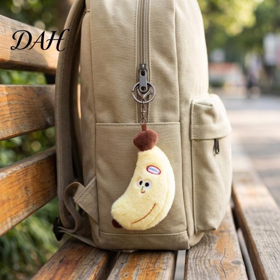 Small Banana Plush Toy Cute Keychain, Soft Stuffed Fruit Pendant Funny Gift for Kids with Embroidered Face, Cartoon Bag Charm Backpack Decorative