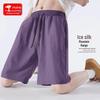 Pantaloncini Casual Raffreddanti da Uomo con Coulisse